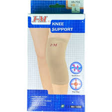 ILJULONG KNEE SUPPORT