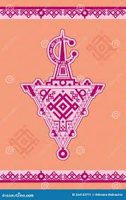 AREON MAROCCAN TAZERZIT