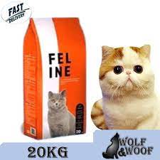 CROQUETTES FELINE POUR CHAT 20KG