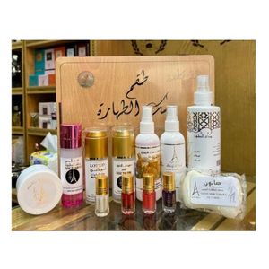 PACK MUSK ATAHARA PARFUM 12PCS