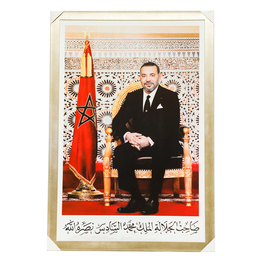 MAJESTE LE ROI MOHAMMED VI 80/100CM