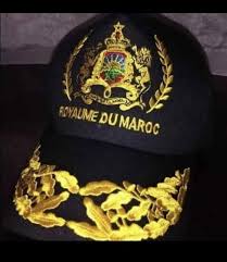 CASKET ROYAUME DU MAROC