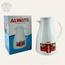 THERMOS ILLEONE ICT 271-2 PC 0.7L