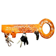 ACCROCHE CLES MURAL EN BOISDE GENEVRIER GF